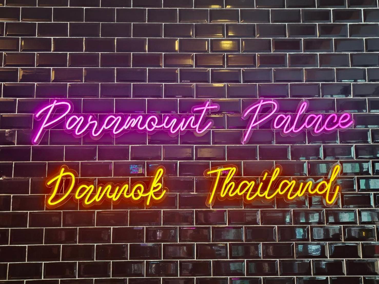 Paramount Palace Hotel Dannok Sadao Luaran gambar