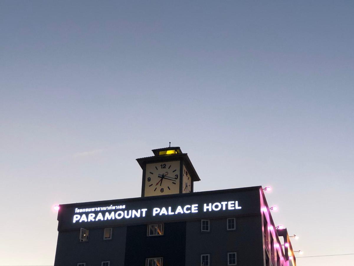 Paramount Palace Hotel Dannok Sadao Luaran gambar